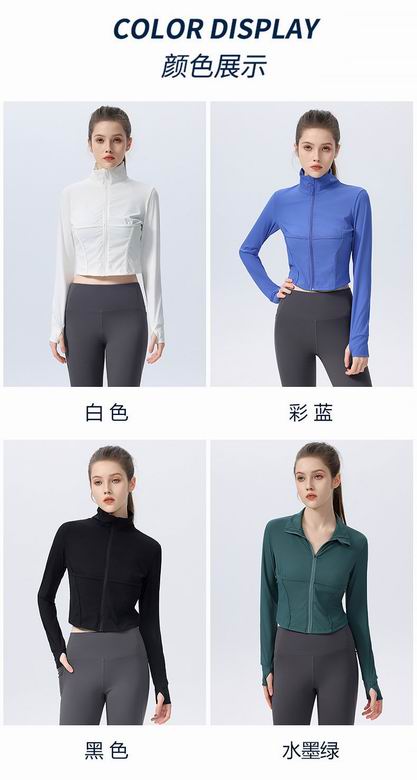 Alo S-XL 1359 4C (13)